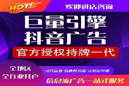 谷歌SEM案例分享：跨行业广告投放策略